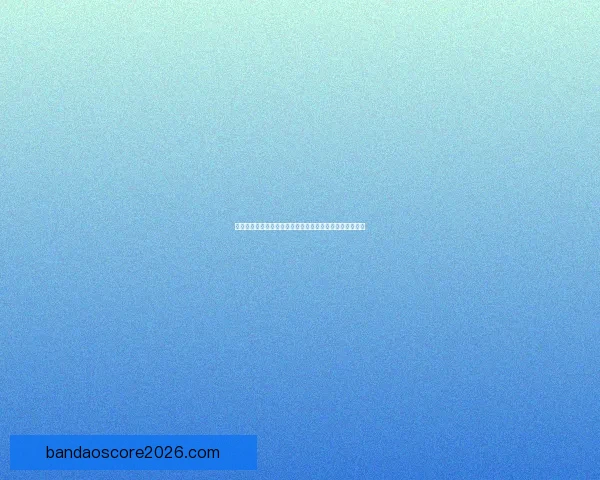 世界杯胜负竞猜分析策略与数据解读助你精准预测赛事结果