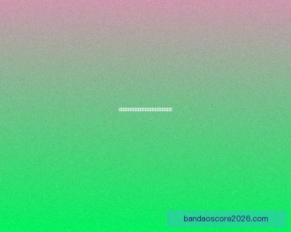 世界杯足球竞猜赔率解析与热门球队投注机会分析