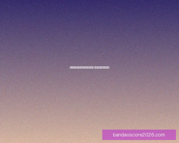 半岛体育平台引领未来体育发展潮流 打造全新线上互动体验