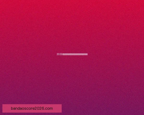 2026世界杯激情瞬间回顾精彩进球与难忘赛事全纪录