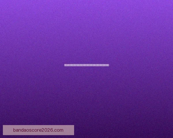 世界杯在线投注指南深度解析提升投注技巧掌握赛事动态助力精准预测