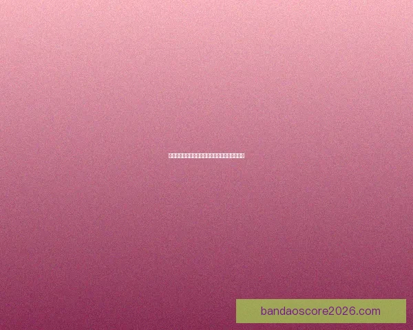 激情对决不停歇，尽享体育竞猜带来的刺激与乐趣