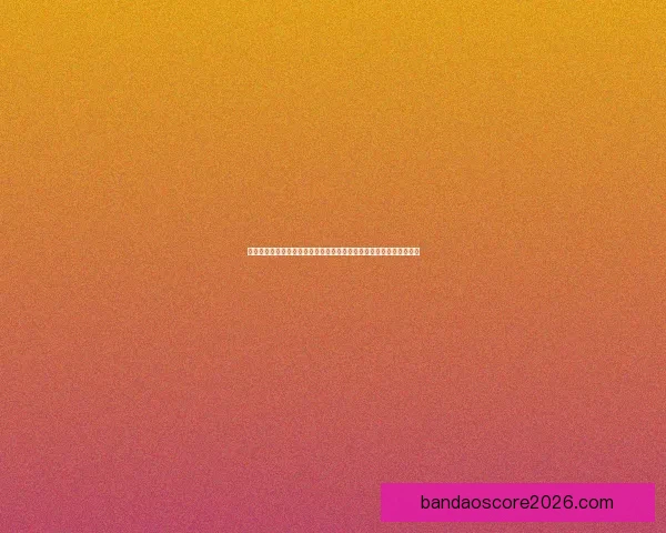 世界杯在线投注指南深度解析提升投注技巧掌握赛事动态助力精准预测