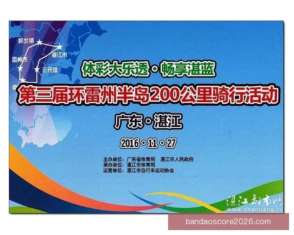 半岛体育手机版全新升级体验畅享最新赛事资讯与精彩互动